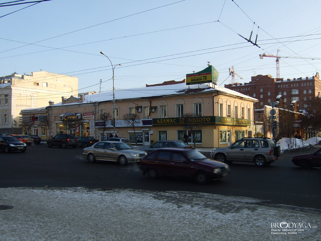 Усадьба А. А. Волкова (Магазин Блохиной), Малышева 64 / Гоголя 1, Екатеринбург (Ekaterinburg)